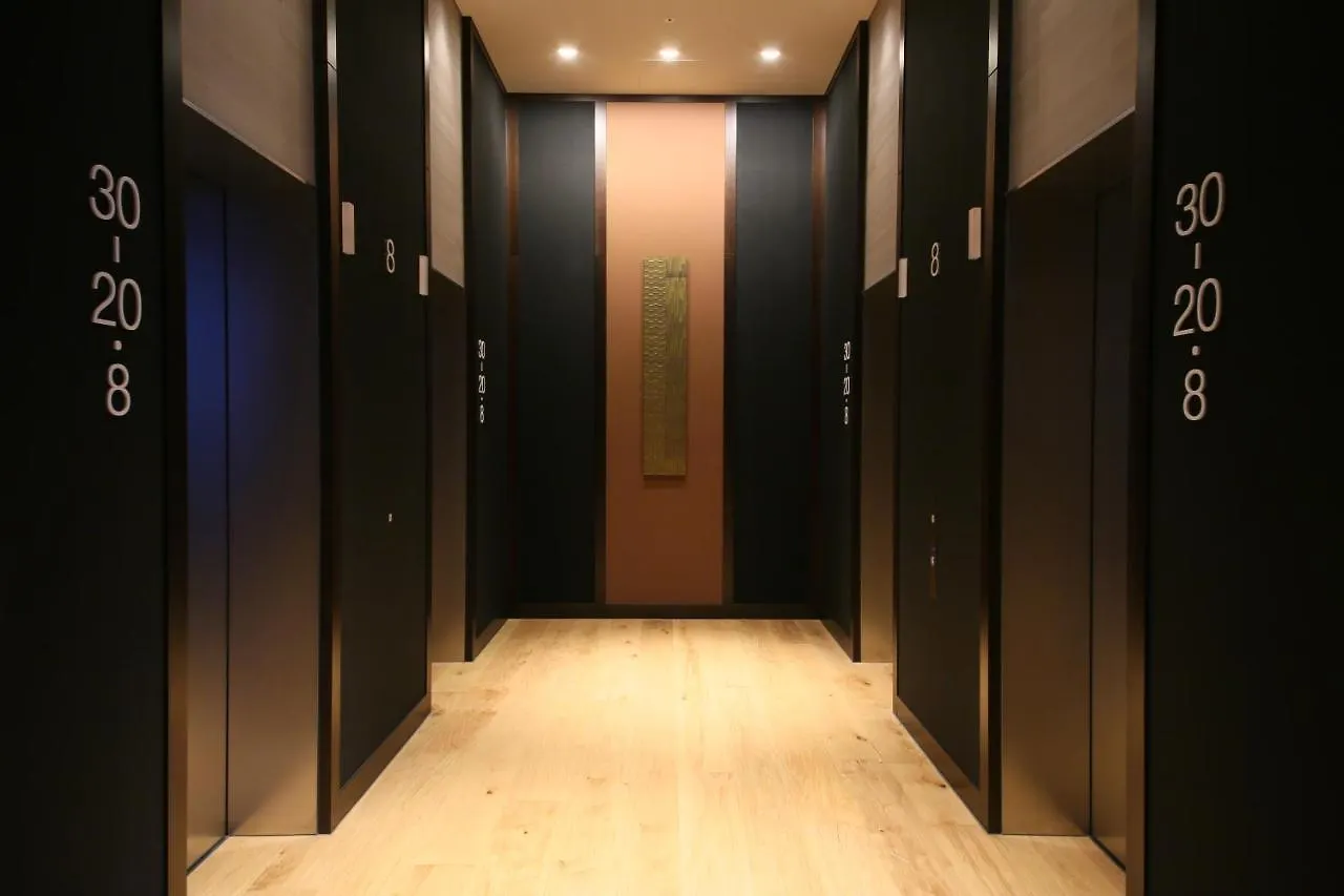 Hotel Gracery Shinjuku Tokio