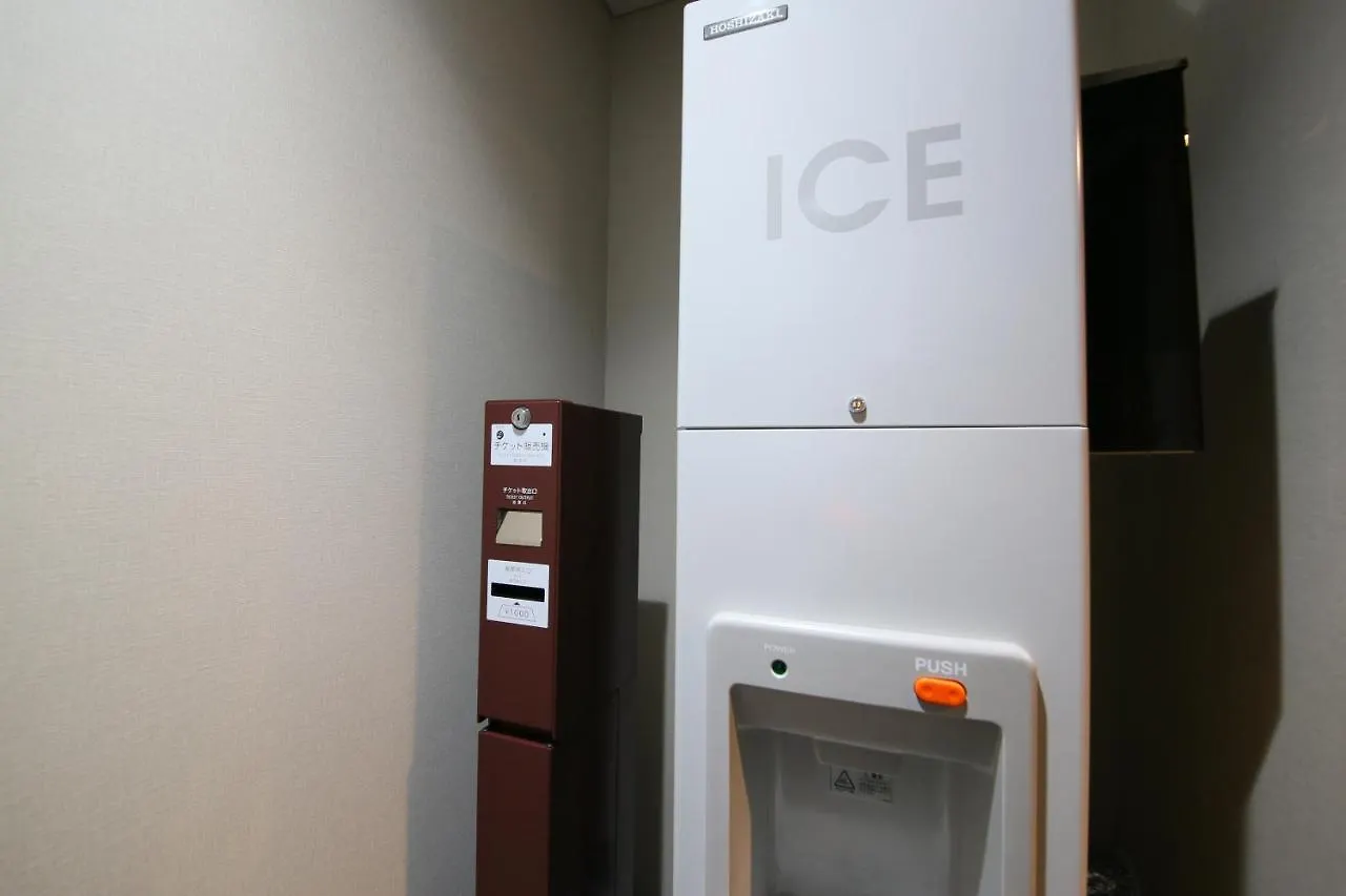 Hotel Gracery Shinjuku Tokio