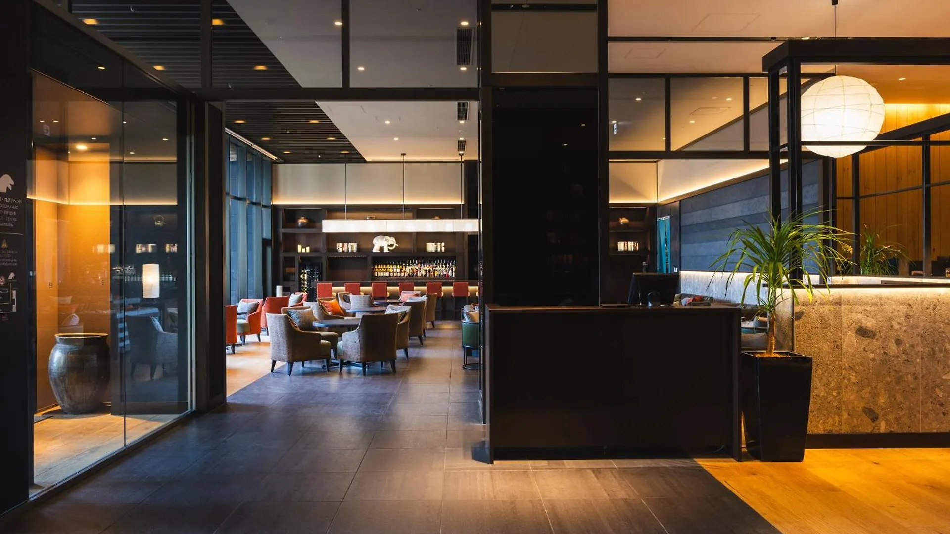 Hotel Gracery Shinjuku Tōkyō