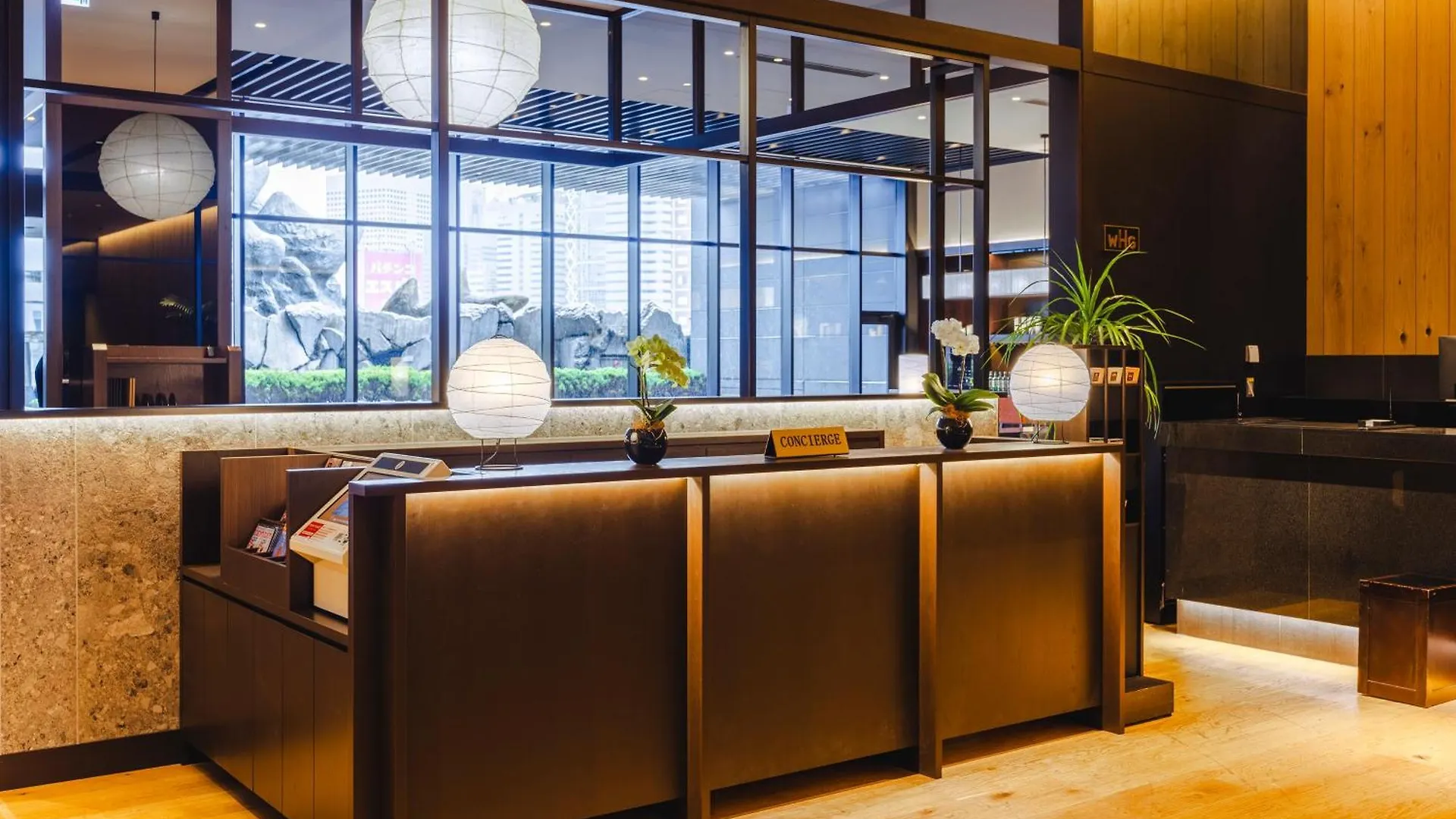Hotel Gracery Shinjuku Tōkyō