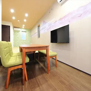 Coto Nakano Appartement