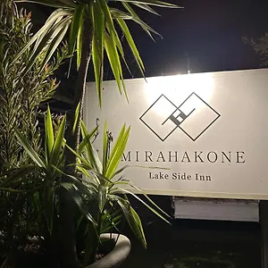Side Mirahakone アパート
