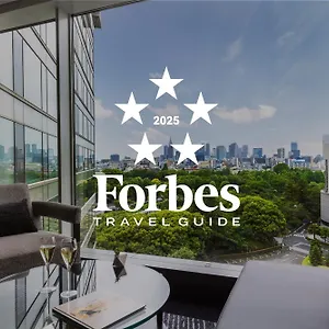 New Otani Executive House Zen Отель