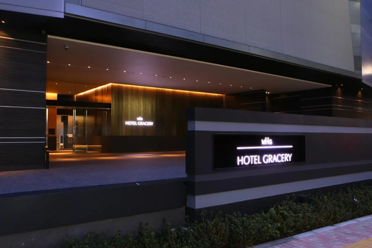 Hotel Gracery Shinjuku Tokyo