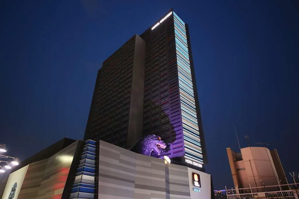 ****  Hotel Gracery Shinjuku Tokió Japán