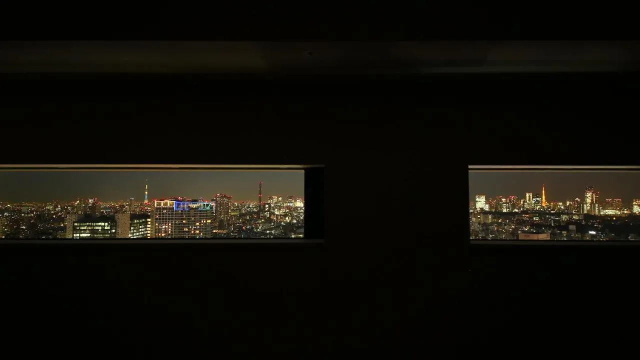 Hotel Gracery Shinjuku Tokió
