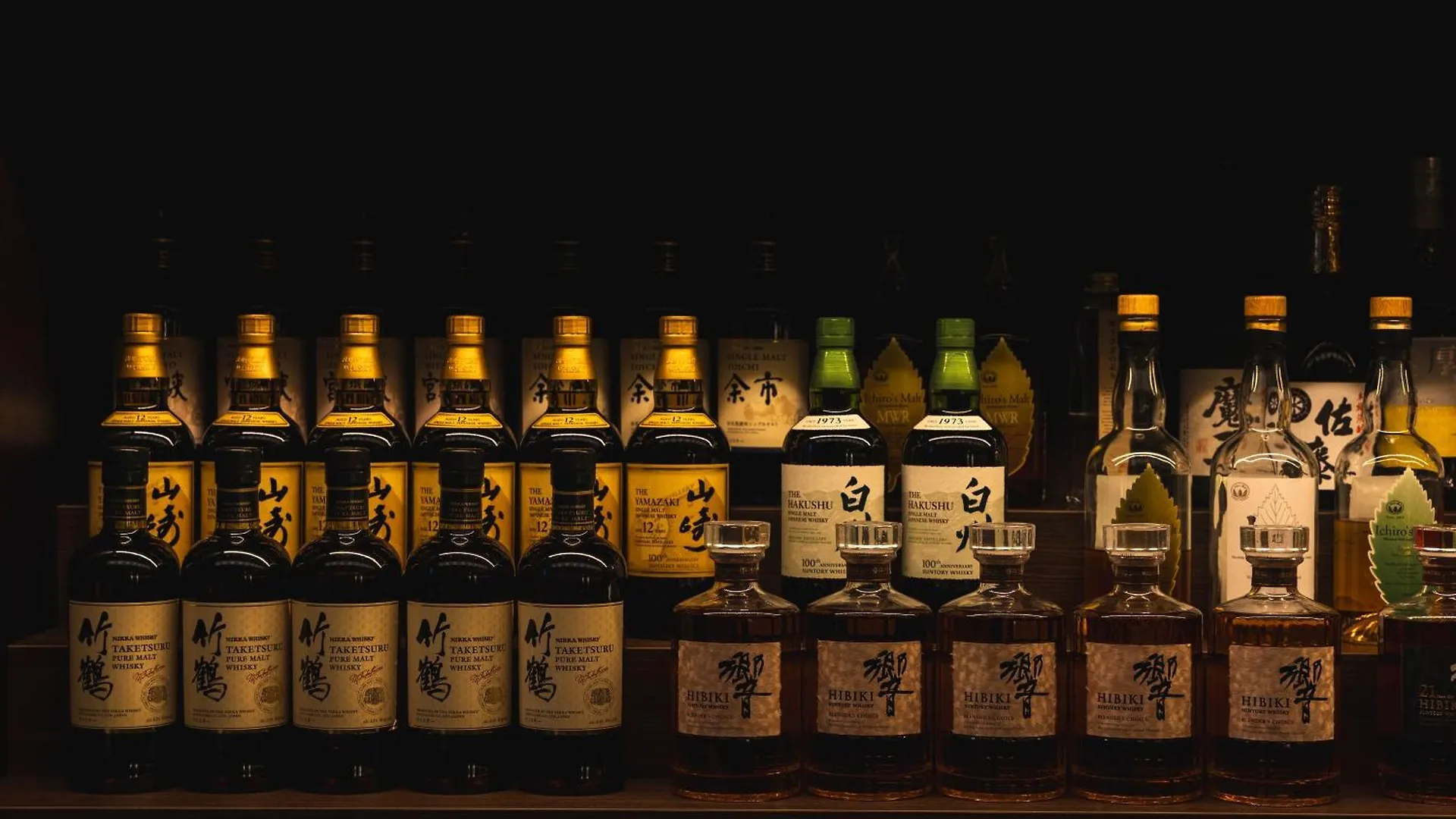 ****  Hotel Gracery Shinjuku Tokió Japán