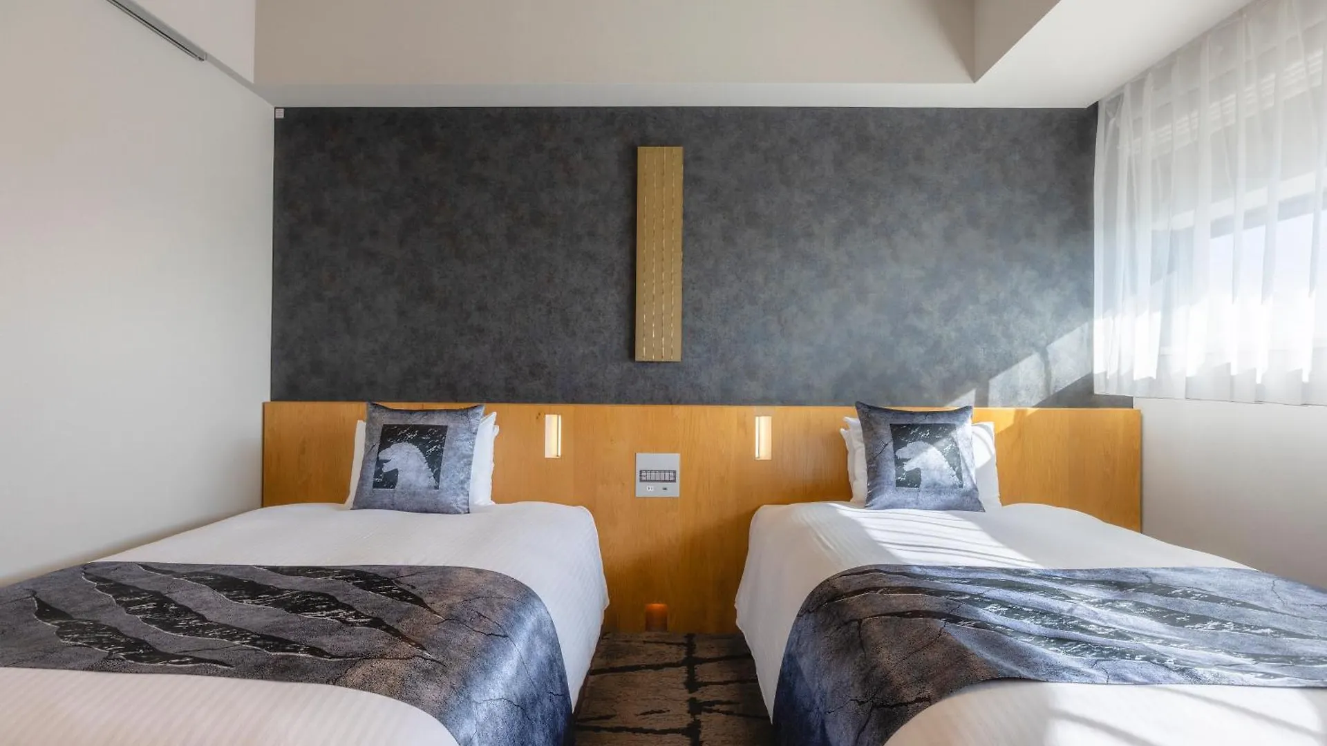 ****  Hotel Gracery Shinjuku Tokió Japán